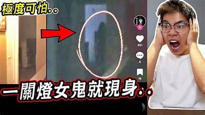 阴兵老五抖音号精彩视频合集：神秘灵异故事分享