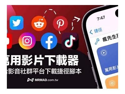 下载抖阴：快速获取ftp文件的最佳方法与技巧