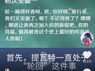 抖音热议：阴兵出动视频解析，揭秘背后的神秘故事