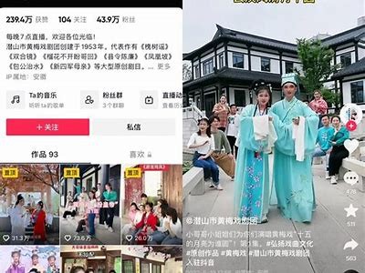 抖阴鱼乐：探索新型社交平台带来的特有娱乐体验