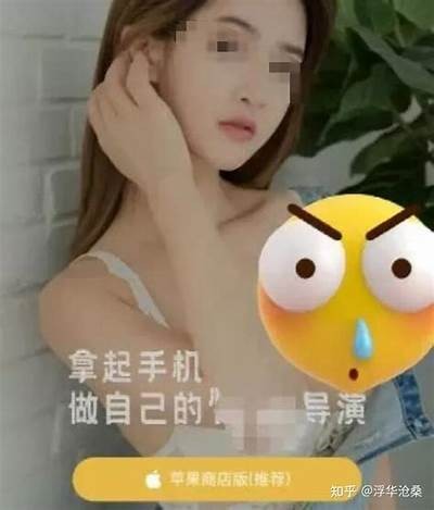 免费观看抖阴在线短视频，畅享精彩内容与乐趣