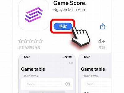 苹果手机抖阴使用指南：轻松下载与安装方法详解