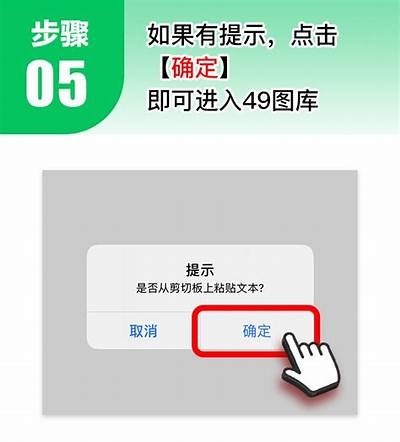详细步骤：如何在苹果手机上下载抖音APP