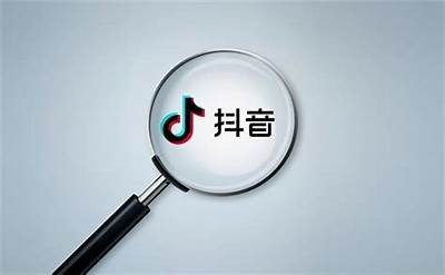 iOS抖阴视频兑换码获取方法及使用指南