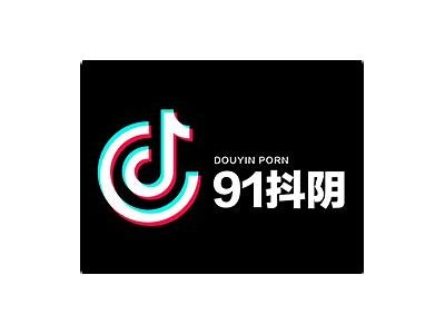抖阴优化版1.99：提升视频影响与用户体验的全新升级
