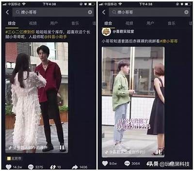十大抖音相似使用推荐，让你轻松玩转短视频世界