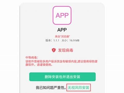 抖阴TV 1.61破解版下载：带你畅享全新观影体验