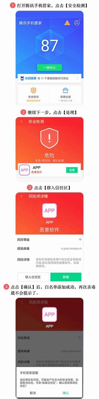 最新抖阴直播app下载地址及版本更新攻略，尽享精彩直播体验