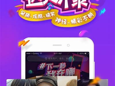 抖阴 1.5.6版本深度解析：新功能与使用技巧全攻略