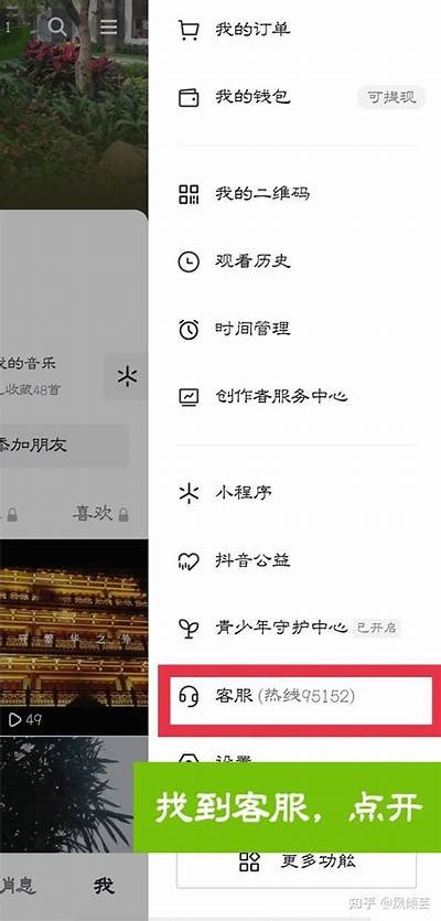 忘记抖阴号密码怎么办？找回账号的有效方法与步骤解析
