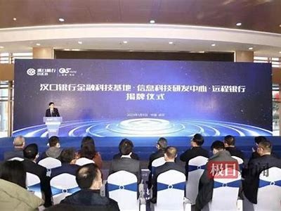 探索抖阴线下活动的创新与机会