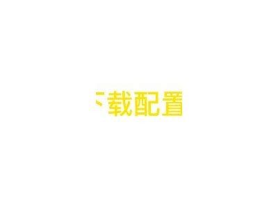 91抖阴首页最新动态与精彩内容一览，尽在这里！