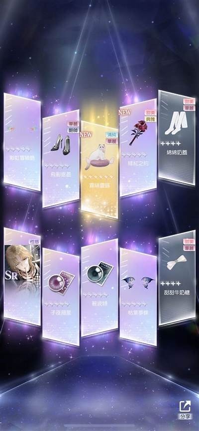 邵先森带你探索快猫与抖阴的奇妙世界
