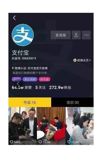 探索抖阴TiVaApp的特有魅力与实用功能