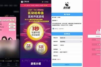 抖阴TV无限刷抖币方法解析，轻松获取更多抖币技巧！