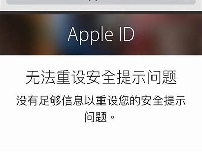 如何在苹果手机上安全使用抖音，避免隐私泄露