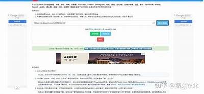 如何使用抖阴软件下载MP4视频教程及注意事项