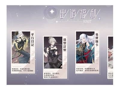 探索抖阴Live宝盒的魅力：尽享精彩直播体验与互动乐趣