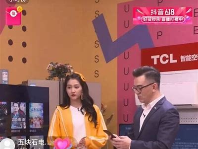 寻找抖音直播替代平台：热门直播平台推荐与对比