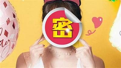 抖阴国际版Live：探索全球直播新体验，畅享精彩互动时刻