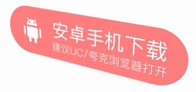 抖阴VIP破解红尘网：畅享无限福利，满足你的需求