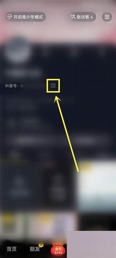 “获取抖阴下载二维码，安全轻松使用指南”