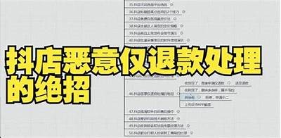 抖阴会员购买失败的根本原因及解决方法调查
