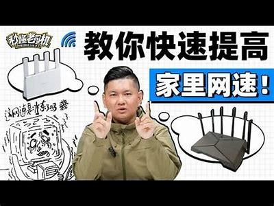 老司机导航：安全可靠的抖音视频推荐平台