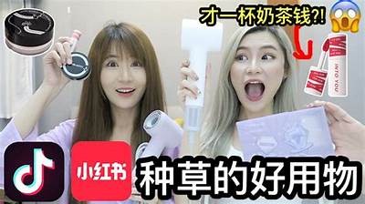 抖音热荐版红草莓：鲜甜美味，尽享春日水果盛宴！