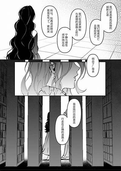 青柠抖阴：探索青柠的健康与美味之旅