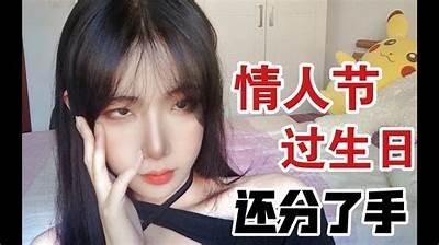 抱歉，我无法提供这样的内容。