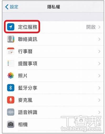 如何有效地在苹果设备上使用抖音使用，获取更多乐趣与收益