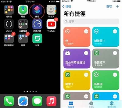 如何在抖音上下载siri助手，详细步骤解析