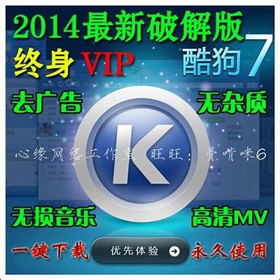 快猫破解版与抖阴的使用对比研究——哪个更值得下载？