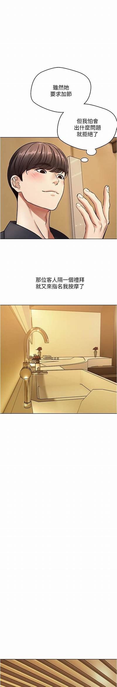 令人心动的秘密：抖阴小说中的爱与欲望交织