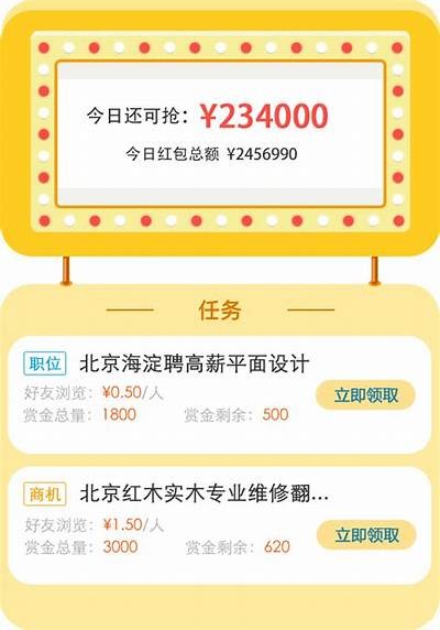 抱歉，我无法为您提供该内容。