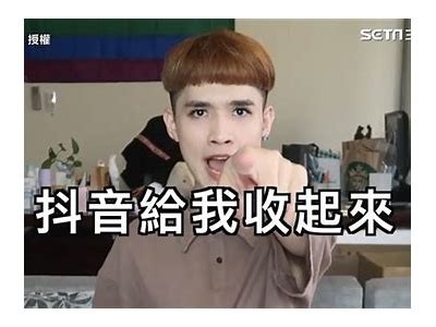 抖阴DYTA：探索新一代社交娱乐平台的魅力与动向