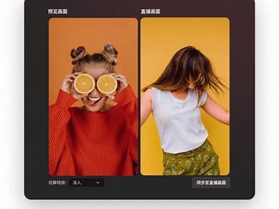 抖音iOS官网地址及最新版本下载指南，快速获取精彩短视频体验