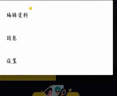 抖阴APP红包获取方法详解，轻松赚取额外收入！