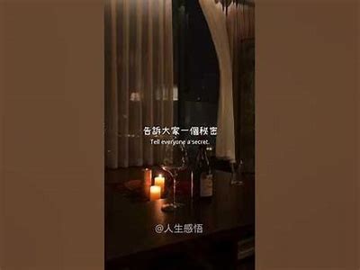 阴兵抖音热议视频合集：探秘最火神秘走向！