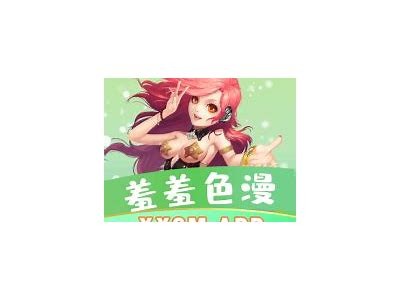 抖阴AVAPP破解版下载：畅享高清无限制视频体验