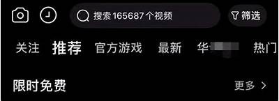 365天抖阴18禁：探索成人娱乐的新世界