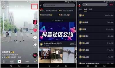 探索抖音自拍技巧：拍出迷人的自拍视频达到理想后果