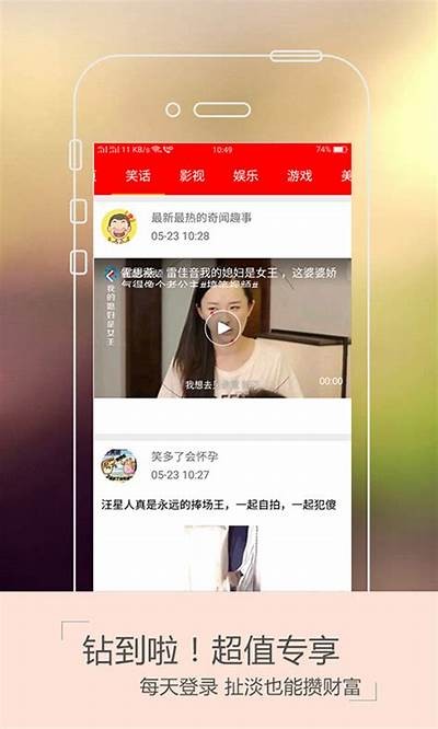 抖阴琪琪影院：精彩影片尽在掌握，畅享无限视听盛宴！