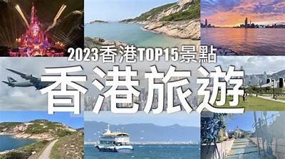 “2023年推荐的几款热门短视频聊天软件大盘点”