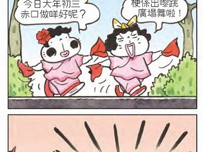 快猫猫咪抖阴：探索可爱猫咪的搞笑瞬间与趣味视频！