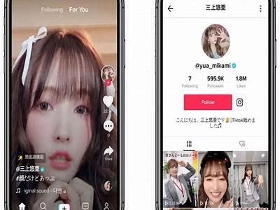 抖音国际版下载安装指南：轻松享受短视频乐趣