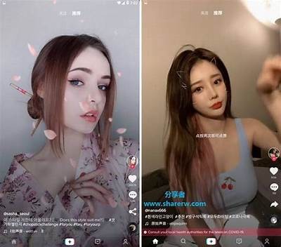 抖音Love破解版下载网站 - 安全便捷的使用体验