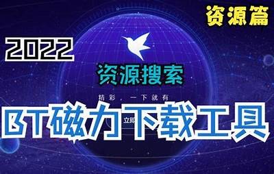 “老司机必备：抖阴类型的最新app推荐，轻松获取精彩内容！”
