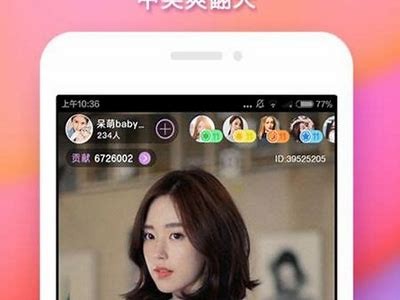 探索抖阴台湾APP：最新功能与使用技巧完整检视